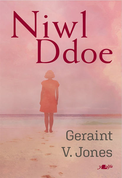 Geraint V. Jones, un o gewri ein llên